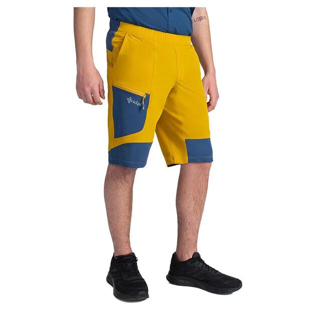 

Kilpi Шорты Bready XS