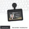 Double-sided Transparent ID Badge Holder with Retractable Buckle and Lanyard