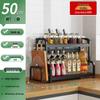 Modern Carbon Steel Multifunctional Kitchen Storage Rack