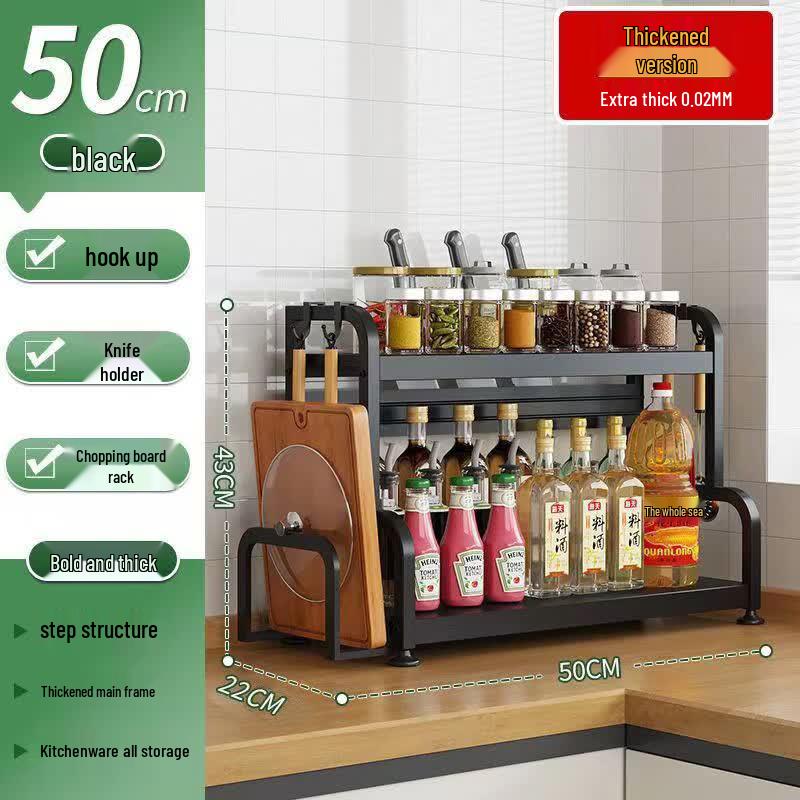 Modern Carbon Steel Multifunctional Kitchen Storage Rack