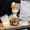 MingLing Disposable Corrugated Milk Tea Cup Set