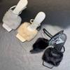 Fashion New Plus-size Fluffy Slippers To Wear Outside Baotou 2025 Fashion High Heels