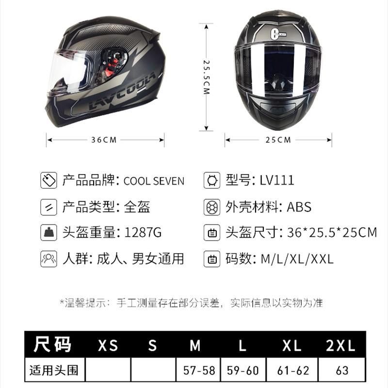 DOT Certified Full Face Motorcycle Helmet Adults 4 ABS Material M L XL XXL Commuter Use
