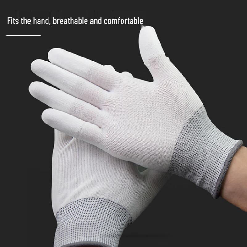Anmeishang (AMS) White PU Coated Work Gloves