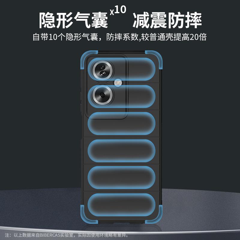 Skin Magic Shield Suitable for OPPO Reno15F mobile phone case A6SPRO airbag anti-drop FindX8 all-inclusive protective case