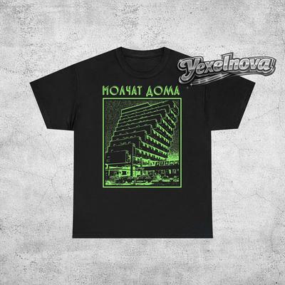 Molchat Doma T-Shirt, Post Punk Darkwave Band Tee, Soviet Aesthetic Graphic Shirt, Retro Eastern European Music Unisex Tee