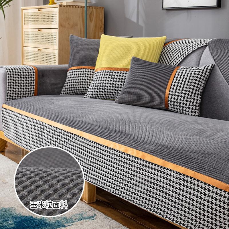 Capa de sofá de chenille para sala de estar, toalha de sofá antiderrapante, capa de sofá jacquard, 4 estações, tapete de canto em forma de L, almofada de assento para casa