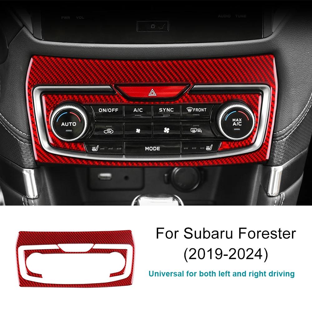 For Subaru Forester      2024 Car Central AC Panel Frame Real Soft Carbon Fiber Trim Sticker RHD LHD