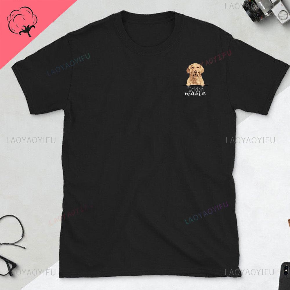 Golden Retriever Gift Tshirt Life Is Golden Dog Man Gift Dog Dad TShirt Fathers Day Gift for Golden Retriever Lovers Tops