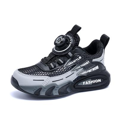 Trendy Kids Chunky Sneakers | Breathable Mesh Casual Basketball Shoes, Lightweight Comfortable Trainers for Daily Wear & Sports