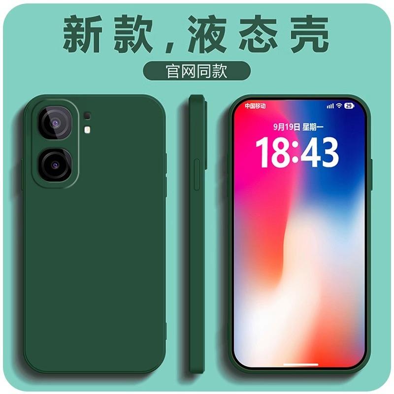 Applicable To iQOONeo11 Mobile Phone Case vivoNeo1SPro Liquid Silicone Neo1 Protective Case 1SE Anti-drop Soft Case
