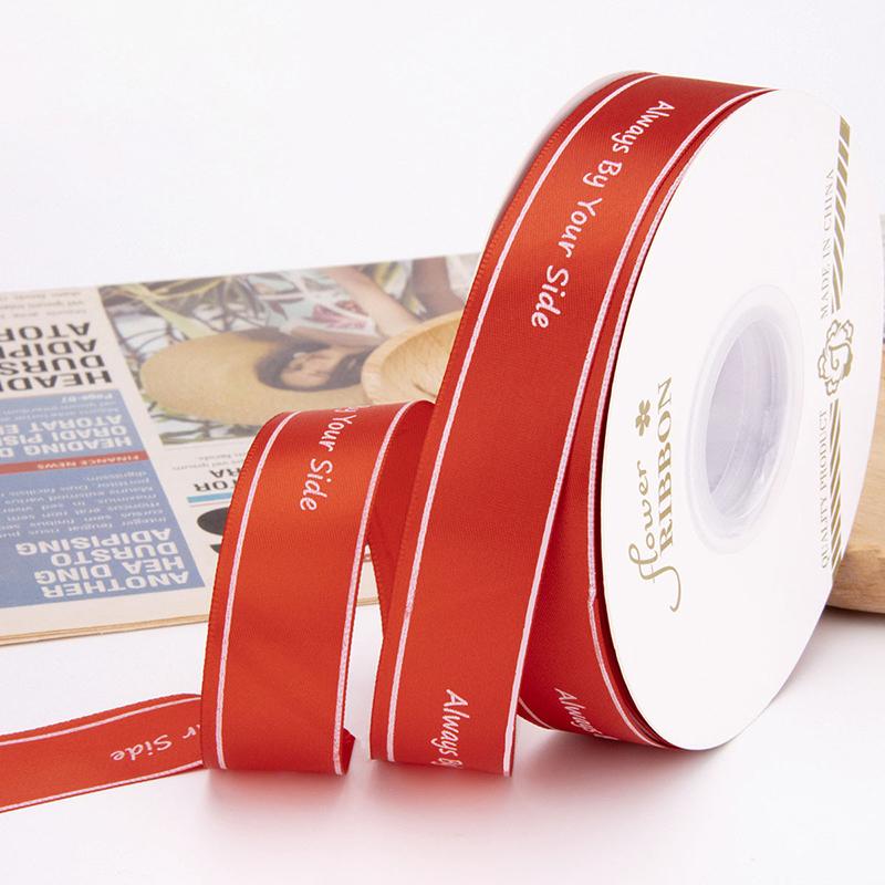 Polyester Letter Ribbon Always By Your Side Printed Ribbon For Flower Wedding Cake Gift Packaging High Quality Bouquet Ribbon