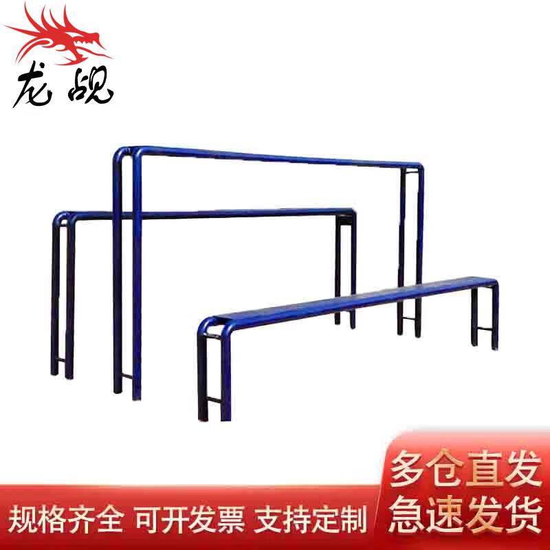 Outdoor Athletic Obstacle Course & Training Equipment