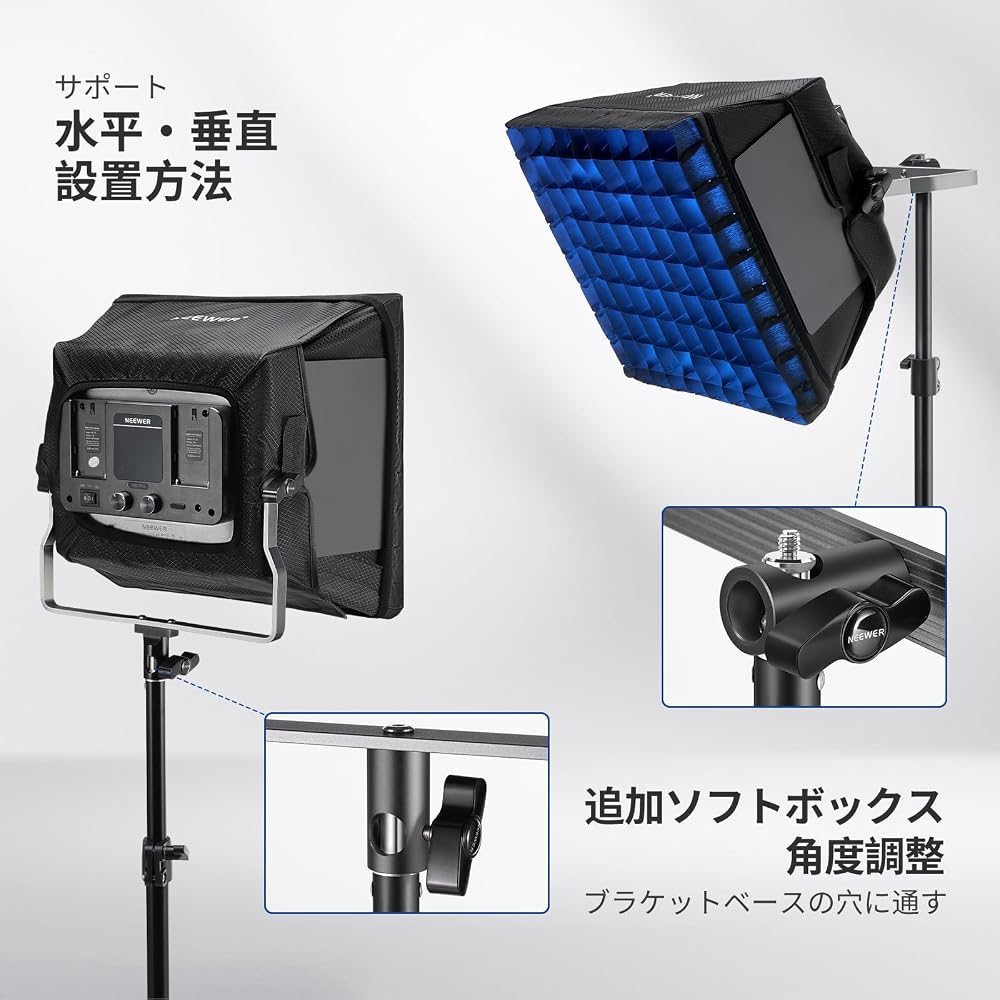 Neewer New Version Softbox Diffuser for NL660 RGB660 PRO II LED Video Light Panel, 12.6" X 11.6" Foldable with Grid/Bag/Shading Hood, No Removal Requi