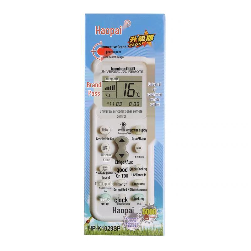 Universal Air Conditioner Remote Control for Gree, Midea, Haier, Hisense, General, and Chigo (K-1029) In Box Packaging