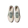 New Onitsuka Tiger Gsm Cream Hiking Green Gum 1183A353-128