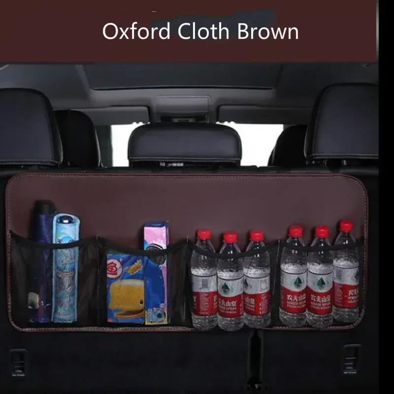 

New PU leather Car Rear Seat Back Storage Bag Multi-use Car Trunk Organizer Auto Stowing Tidying Auto Interior Accessories