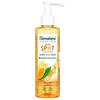 Himalaya Turmeric Serum Cleanser 180ml Pack of 1 Niacinamide Vitamin E Face Wash for Radiant Glowing Skin Dark Spot Care