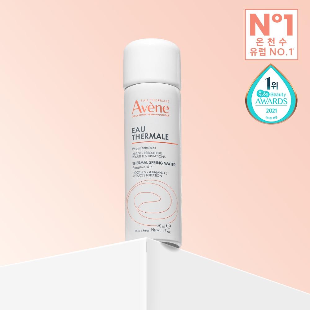 Avene термальная вода-спрей 50 мл