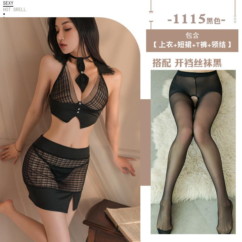 Sexy Underwear Mesh Clothes, Sexy Hollow Short Skirts, Temptation Uniforms, Passion Suits, Women's Miniskirts, Free of Charge