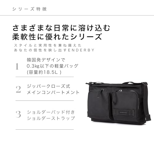 [Samsonite Red] Shoulder Bag Crossbody Bag Korean Design ENDERBY Cross Bag Front Zipper Pocket Padded Shoulder Strap Desert Beige