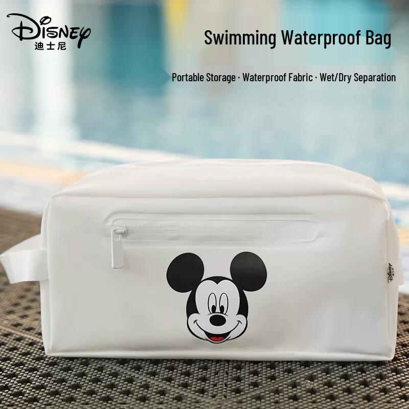Disney Dry Wet Separation Swim & Fitness Bag