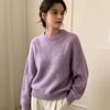 Soft Waxy Pullover Sweater Women's Autumn and Winter New European and American Style Design Sense Loose Round Neck Knitted Top