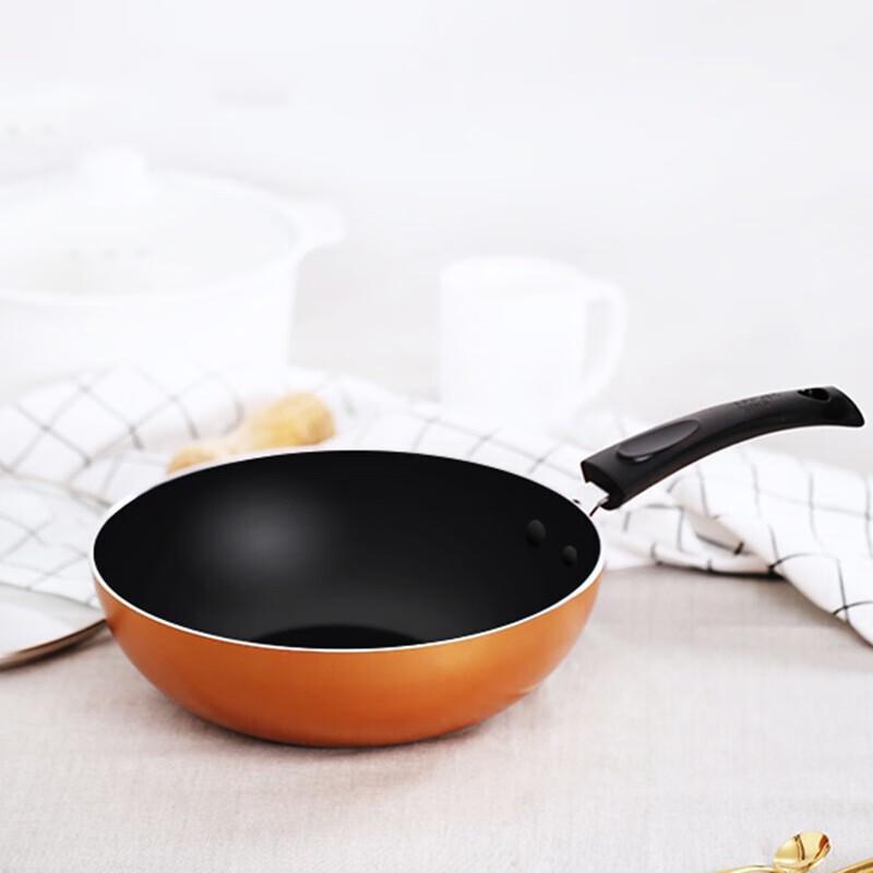 Chuidahuang Multi-Purpose Flat-Bottom Wok