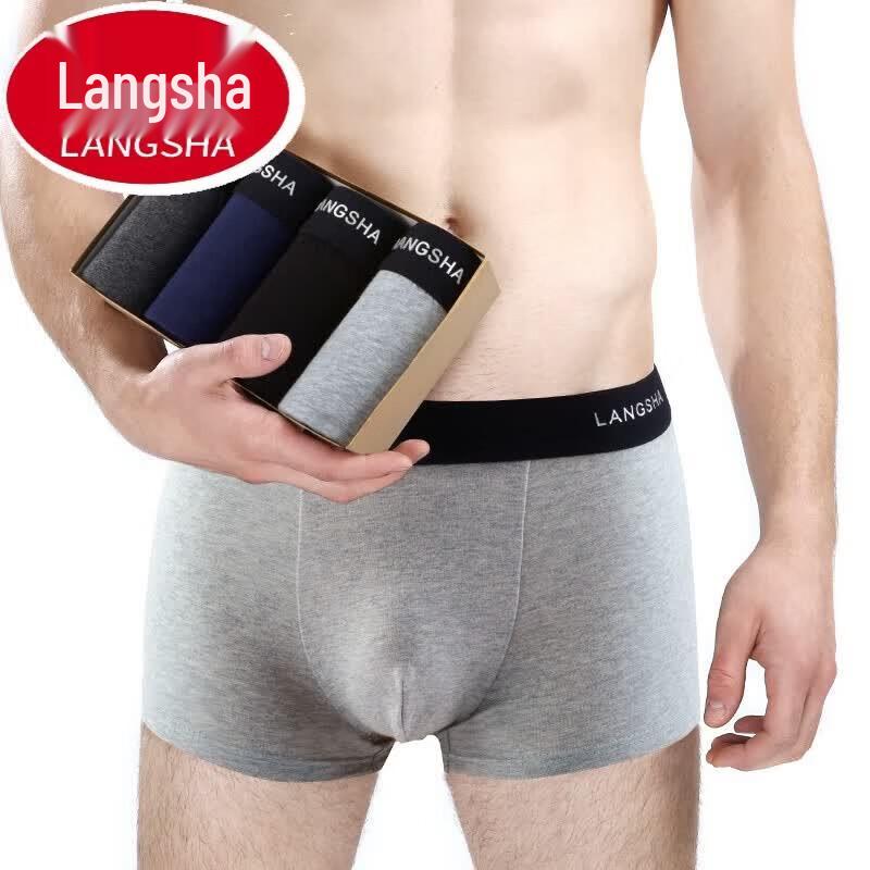 Langsha Men s Antibacterial Breathable Boxer Briefs 4-Pack L