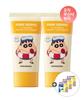 Pure Derma UV Barrier Perfect Sun Cream Jjanggu 80ml 2 Packs