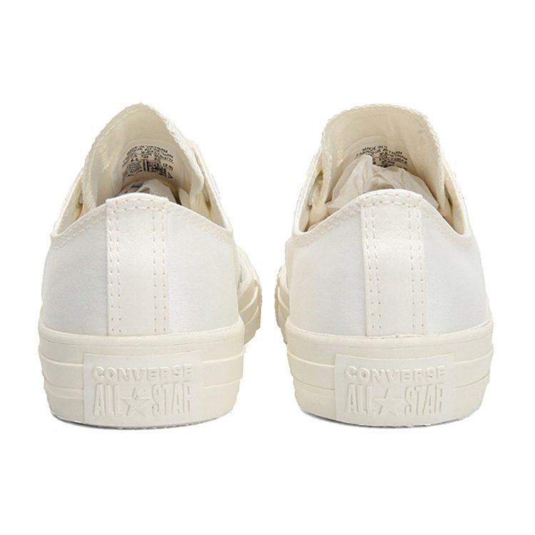 Converse All Star Big Eyelets White Silk Bow Women's 560659C