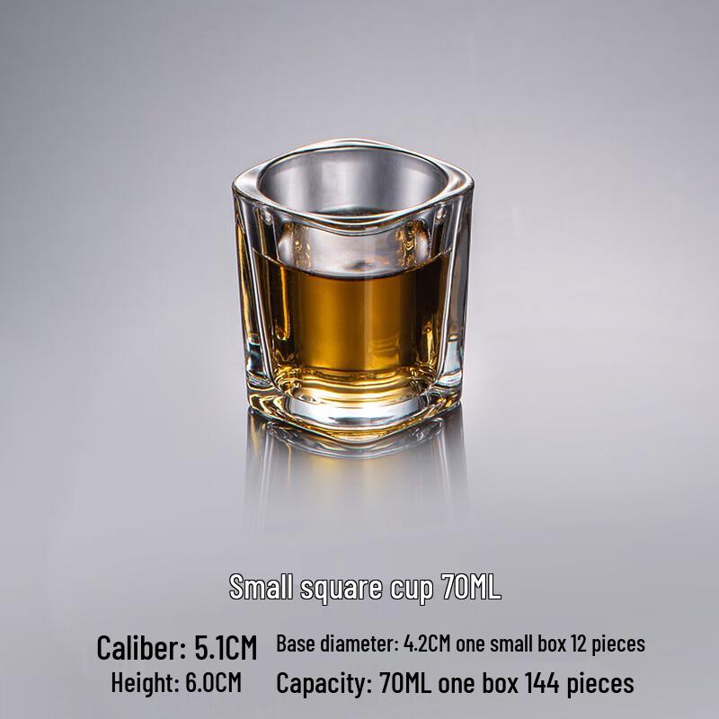 

Скляні стопки для байцзю Jin Square 70мл (Набір із 4 шт)