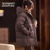 SNOWFLYING Premium Women's Mid-Length Hooded Down Jacket