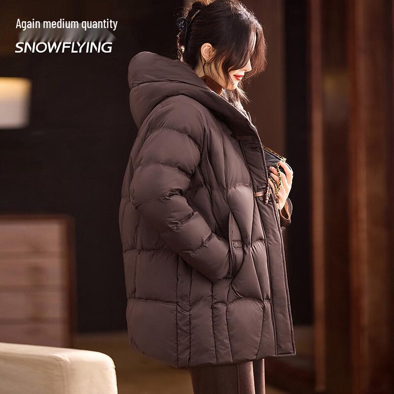 SNOWFLYING Premium Women's Mid-Length Hooded Down Jacket