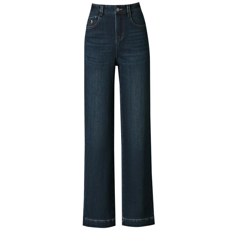 High-Waist Cashew Wide-Leg Jeans for Middle-Aged Women - Plus Velvet, Thick, Winter Style