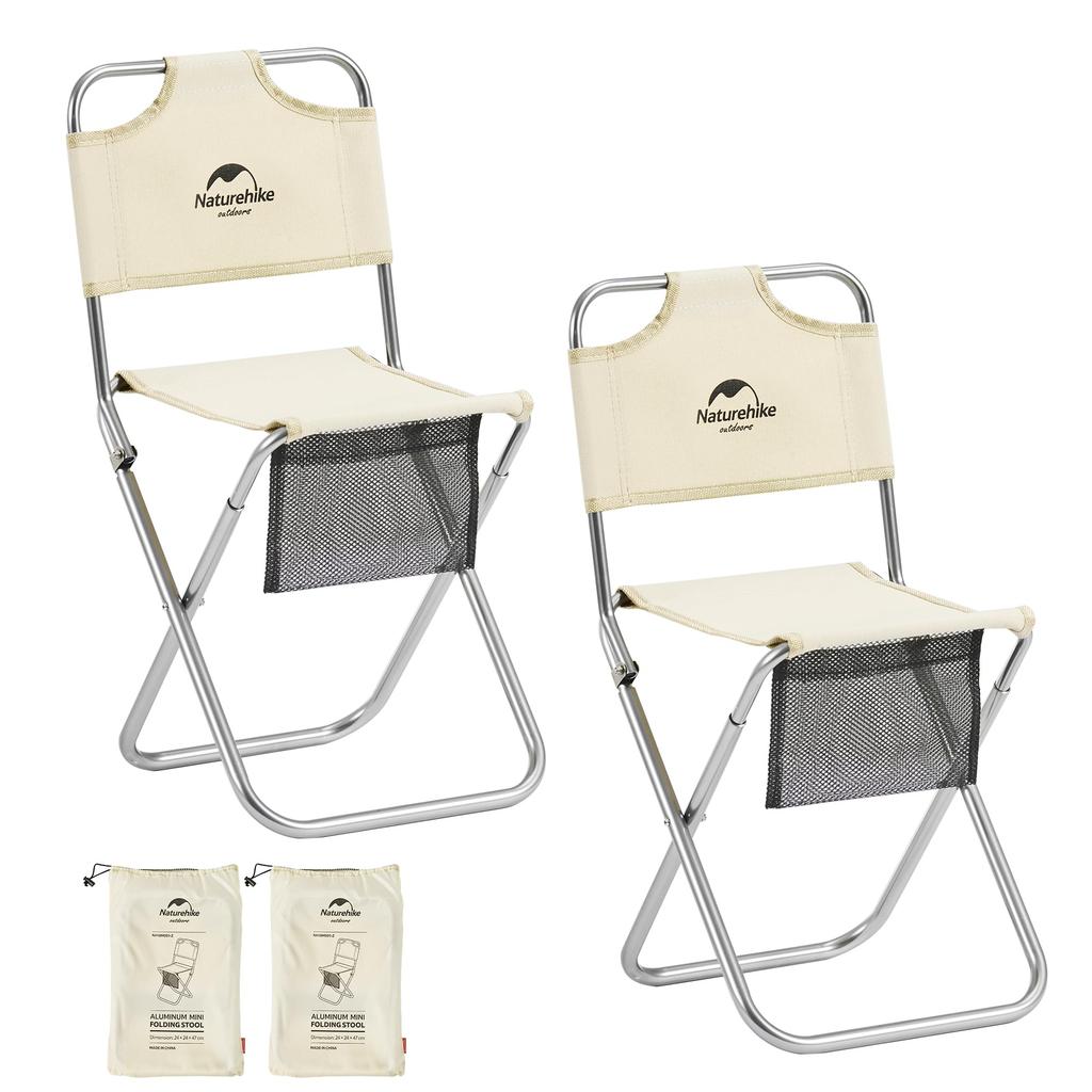 Naturehike Official Folding Outdoor Ultra 75kg Weight Camping Storage Bag Perfect for and BBQs Shop Chair, Lightweight, Capacity, Backrest, Compact,