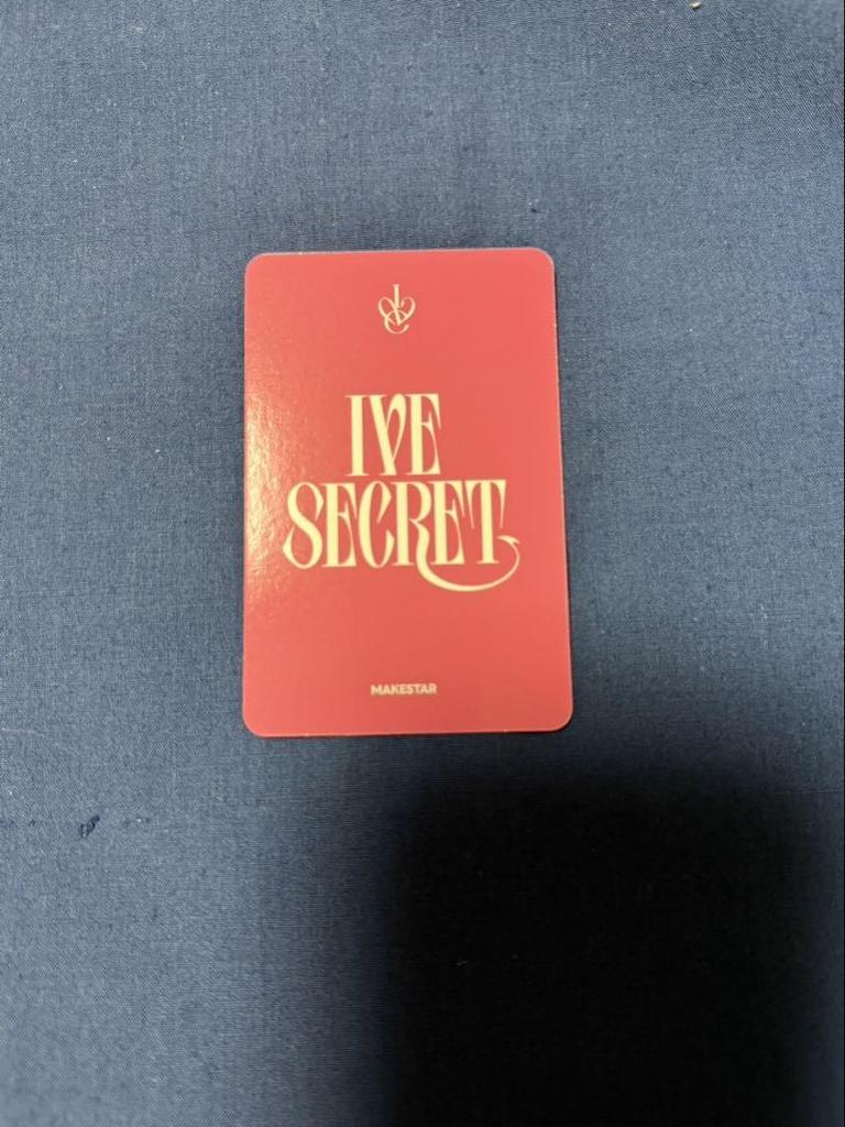[USED] IVE Liz SECRET Makestar Yonton Bonus Trading Card