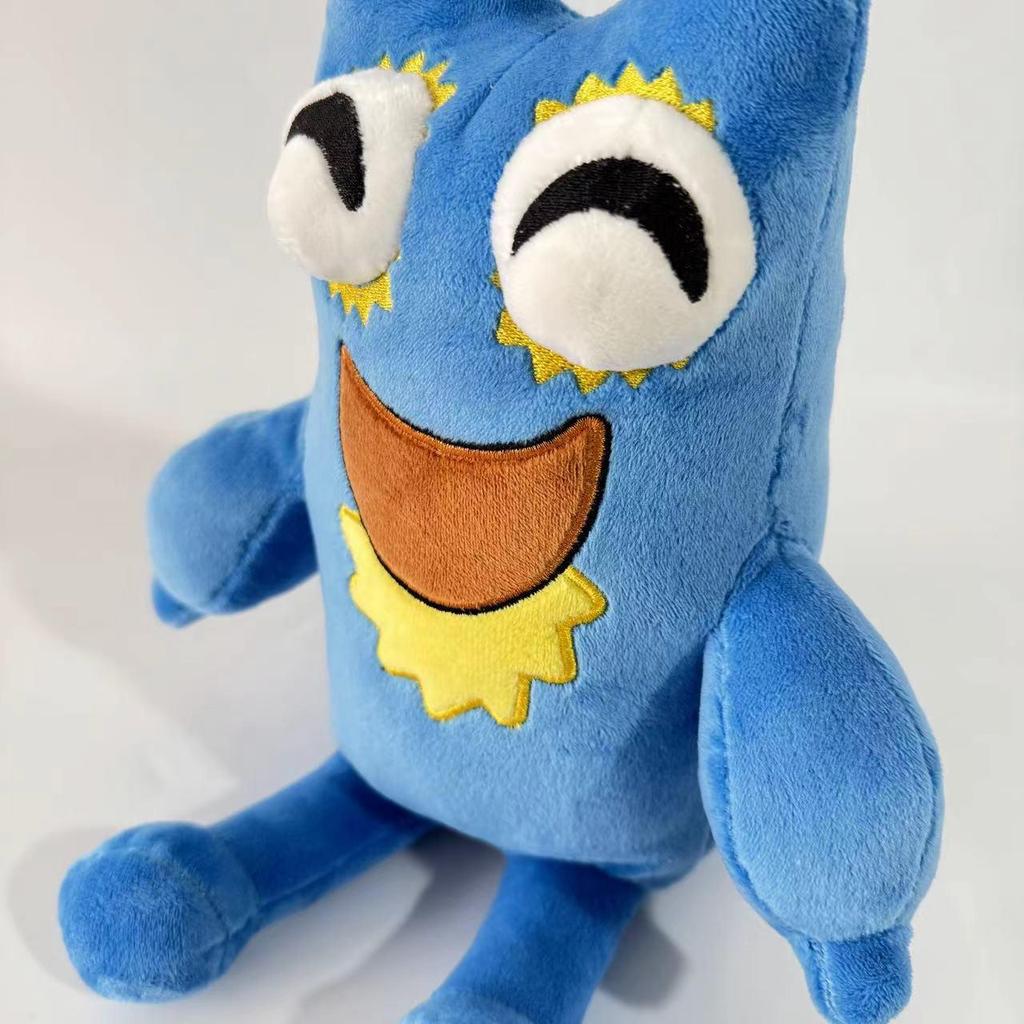Youtooz Garten of Banban - Banban's Garden Game Plush Doll