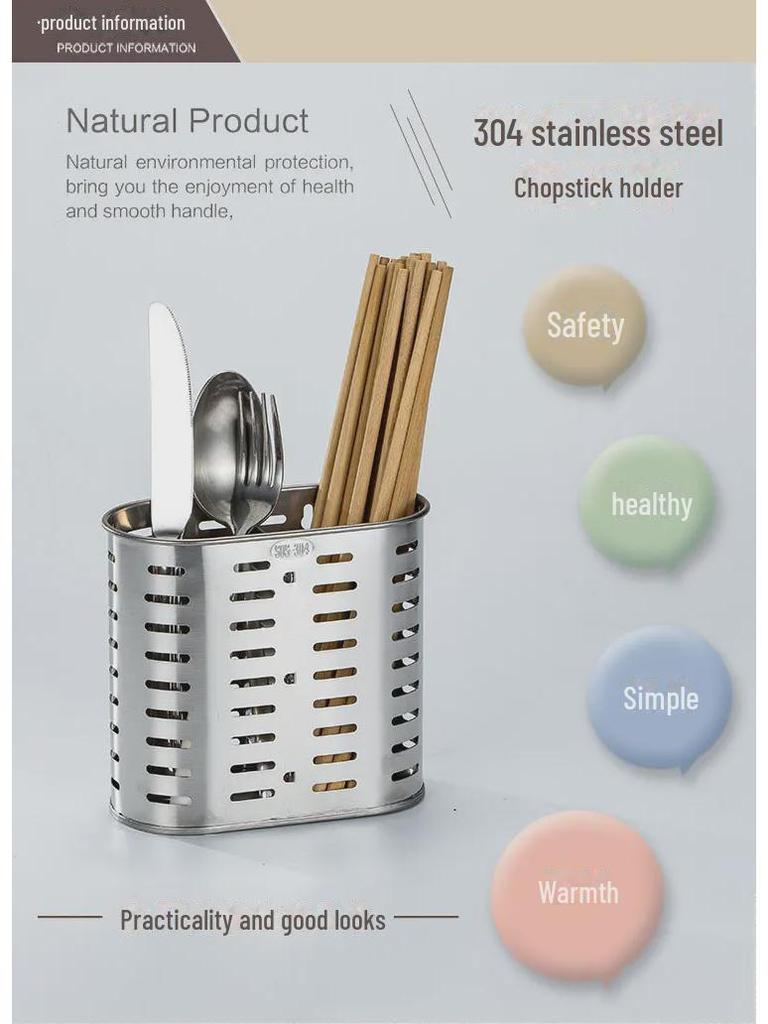 Stainless Steel Chopstick and Utensil Holder, Wall-Mount, Punch-Free