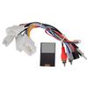 12V Black Navigation Power Cable Protocol Box For Toyota08-13 For Lexus330/350 Replacement Car Accessories
