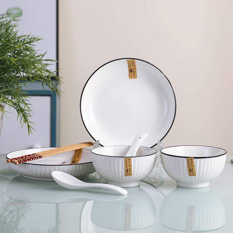 Haoya Jingdezhen Underglaze Nordic Ceramic Dinnerware Set