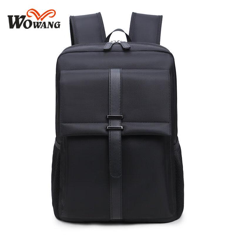 

Durable Waterproof Business Laptop Backpack