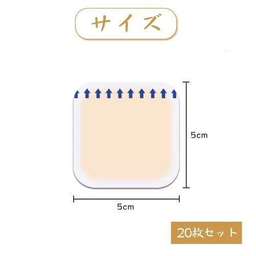 BOCAIDHK Foot Protection Pads, Anti-Shoe Tape, Protects the Soles of Your Feet and Other Injuries, Strong Adhesive, Waterproof, Shock Absorbing, Heel