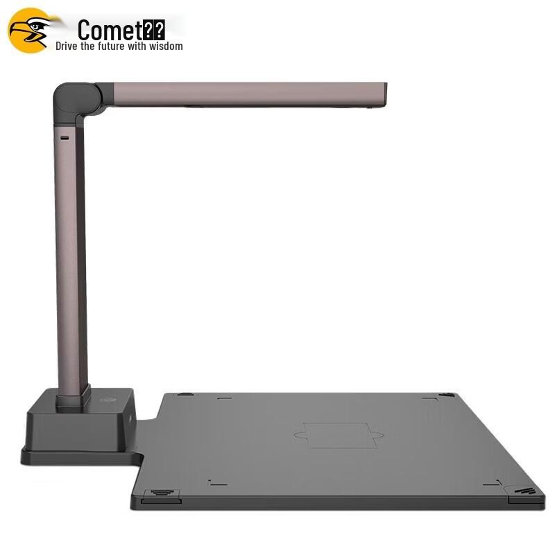 Comet A5318 High-Speed Document Scanner CN plug (adapter included)