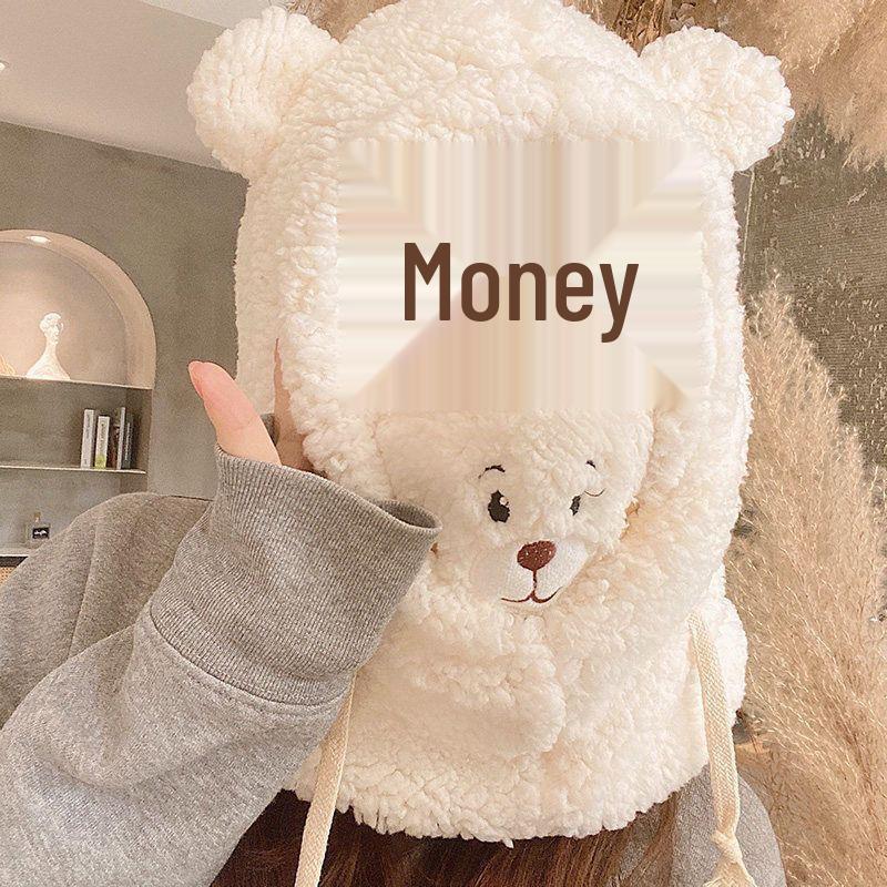 Women's Autumn & Winter Plush Thickened Integrated Hat & Scarf for Cycling - Windproof, Coldproof, Electric Car Pullover Hat.