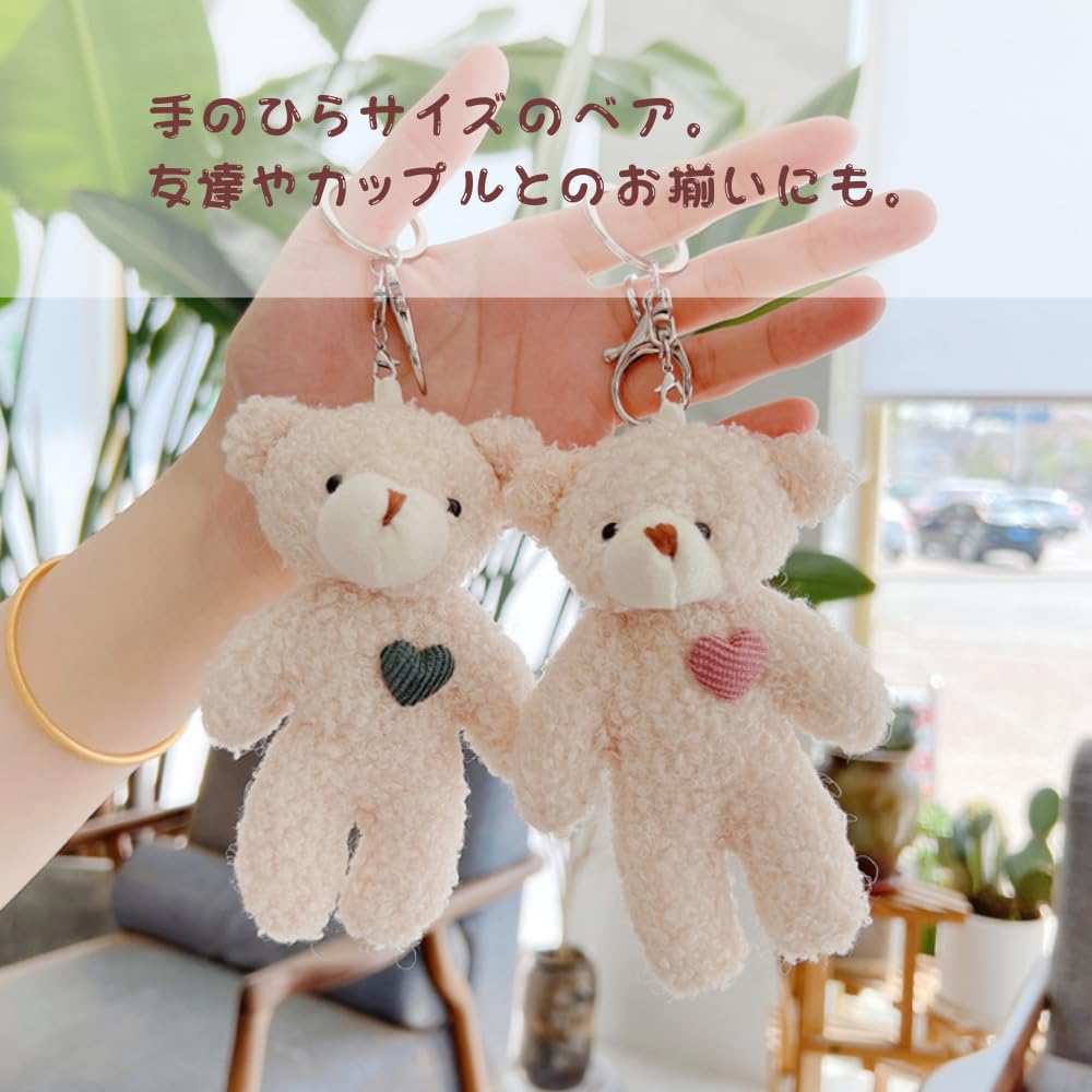 HSE Kanamaru Shoten Bären-Plüsch Schlüsselanhänger Taschenanhänger Geschenk für Männer und Frauen, Geburtstagsgeschenk für Paare (Herz Rosa + Blau Paar)