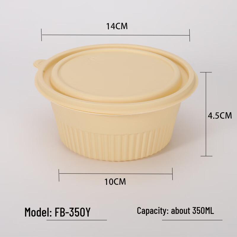 

Leyongtu Eco-Friendly Biodegradable Corn Starch Disposable Food Containers