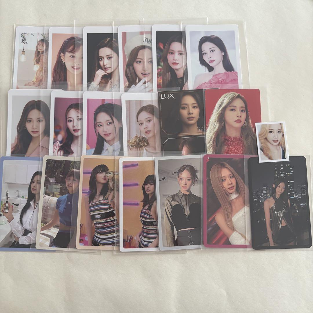 

[USED] TWICE Tzuyu trading card