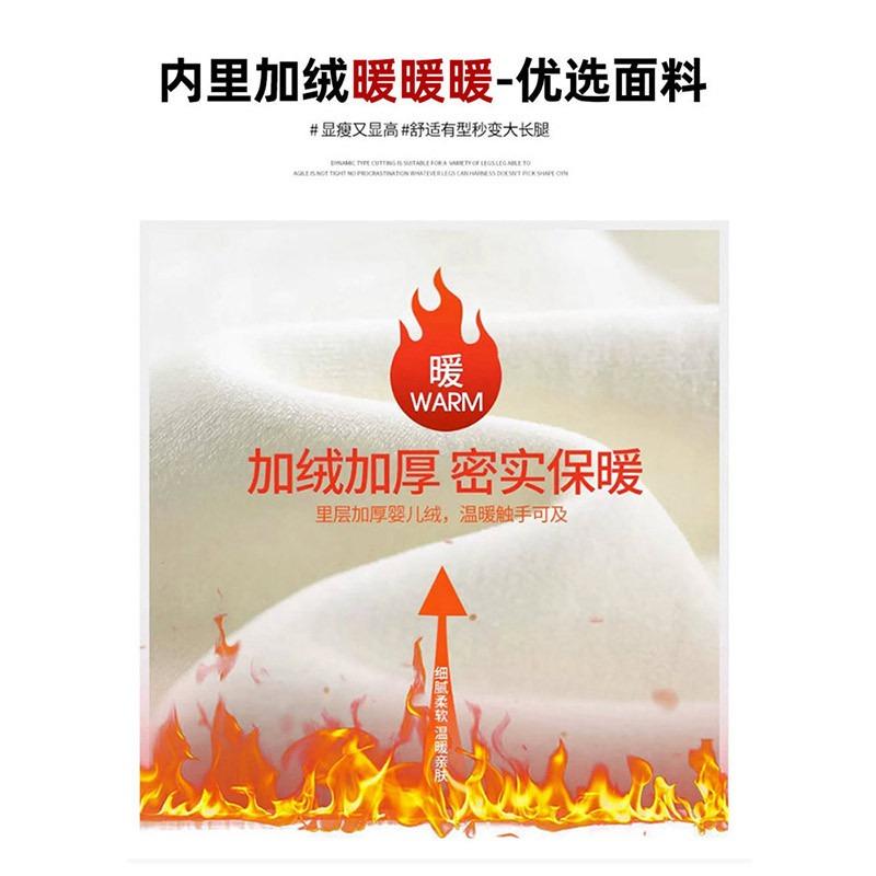 Coffee Wide-leg Pants Women's Autumn and Winter Velvet Yamamoto Style High Waist and Thin European Cotton Velvet Floor Pants Casual Pants Women