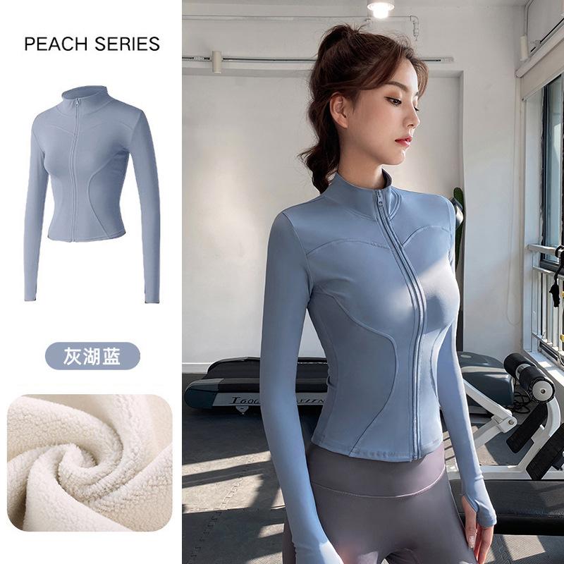 Skinny yoga clothes women's spring 1011 new velvet thickened slim stand-up collar sports jacket running warm top